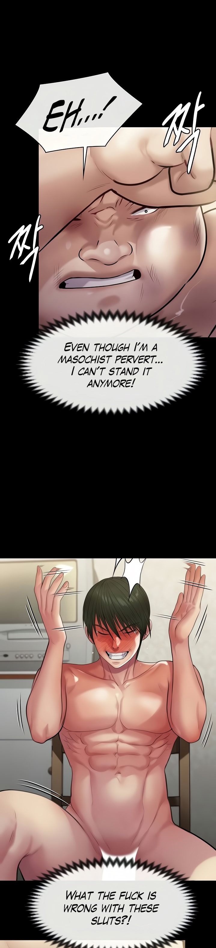 Queen Bee - Chapter 213 [photo 31] - MangaPorn