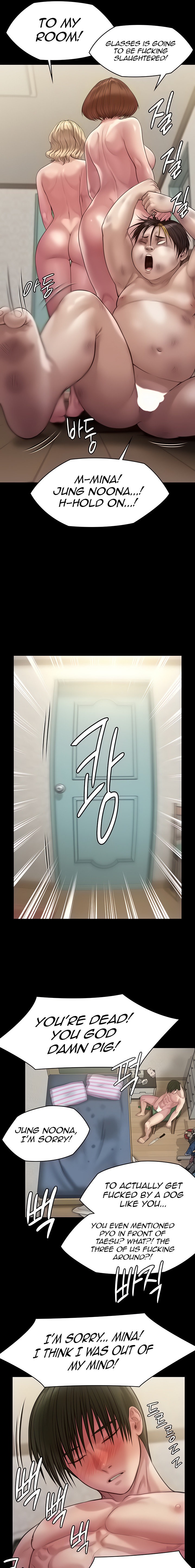 Queen Bee - Chapter 214 [photo 16] - MangaPorn