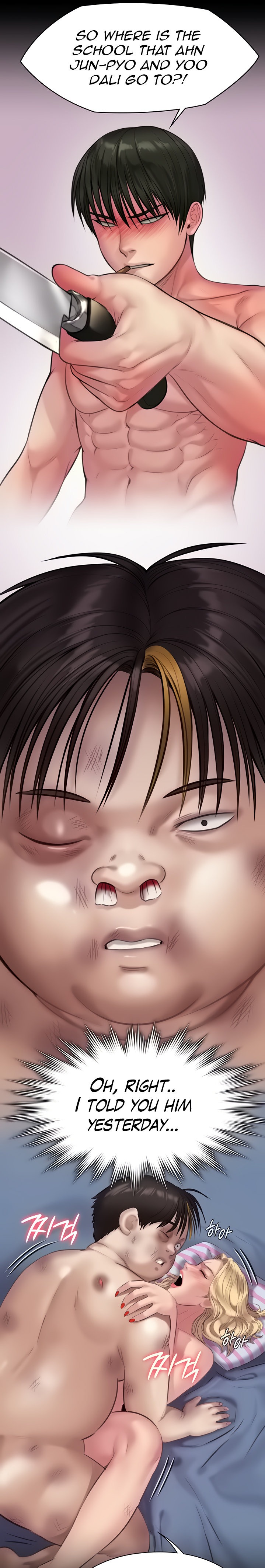 Queen Bee - Chapter 214 [photo 21] - MangaPorn