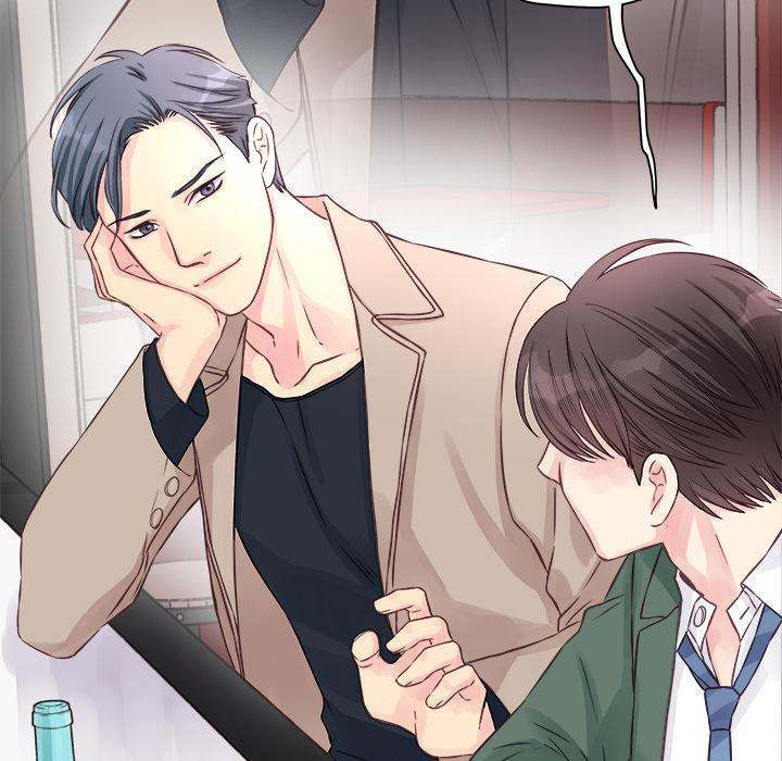 A Nonsense Relationship - Chapter 1 [photo 31] - MangaPorn