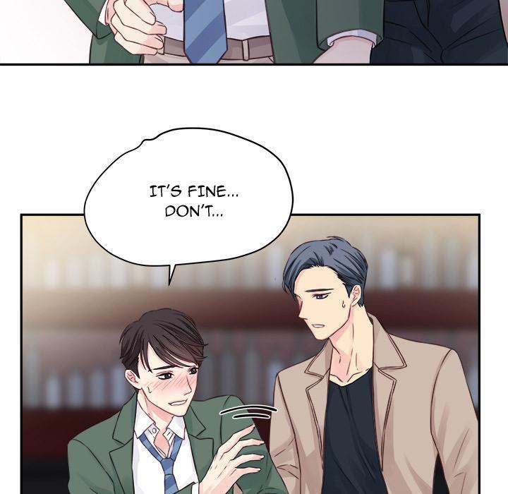 A Nonsense Relationship - Chapter 1 [photo 40] - MangaPorn