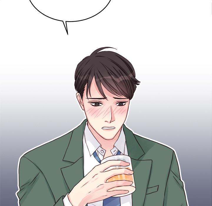 A Nonsense Relationship - Chapter 1 [photo 9] - MangaPorn