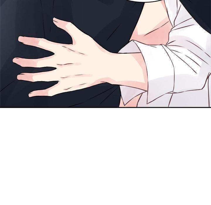 A Nonsense Relationship - Chapter 2 [photo 19] - MangaPorn