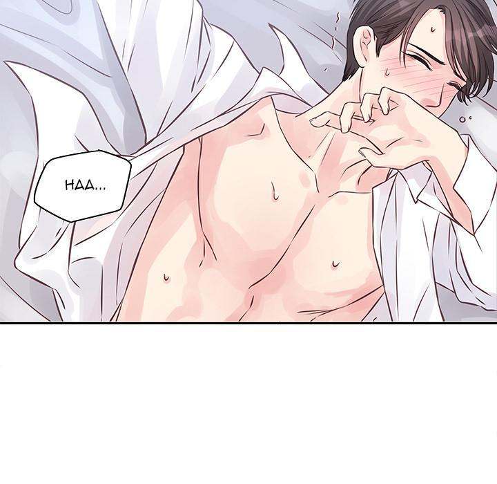 A Nonsense Relationship - Chapter 2 [photo 27] - MangaPorn