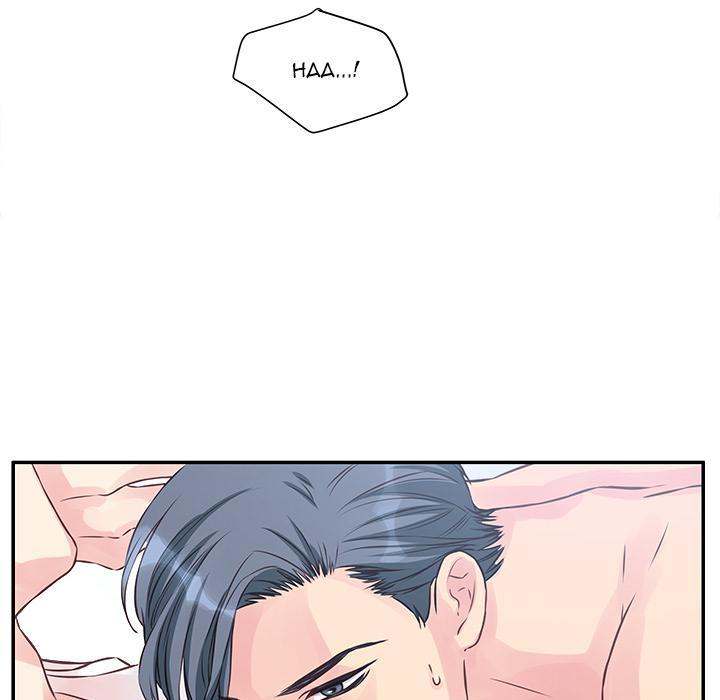 A Nonsense Relationship - Chapter 2 [photo 28] - MangaPorn