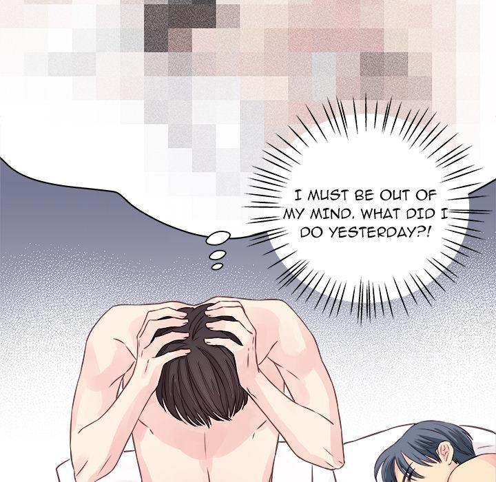 A Nonsense Relationship - Chapter 2 [photo 51] - MangaPorn