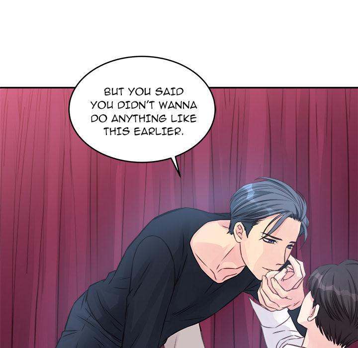 A Nonsense Relationship - Chapter 2 [photo 6] - MangaPorn