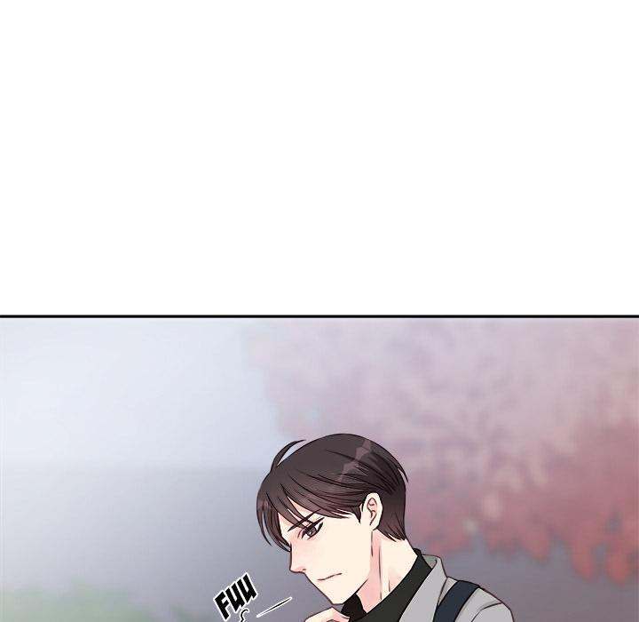 A Nonsense Relationship - Chapter 2 [photo 76] - MangaPorn