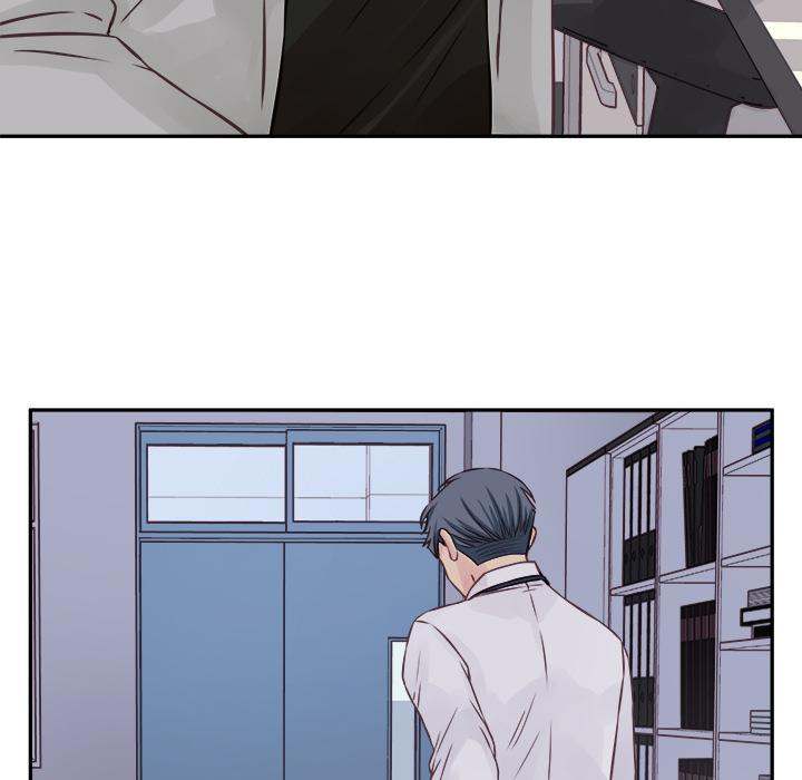 A Nonsense Relationship - Chapter 2 [photo 93] - MangaPorn