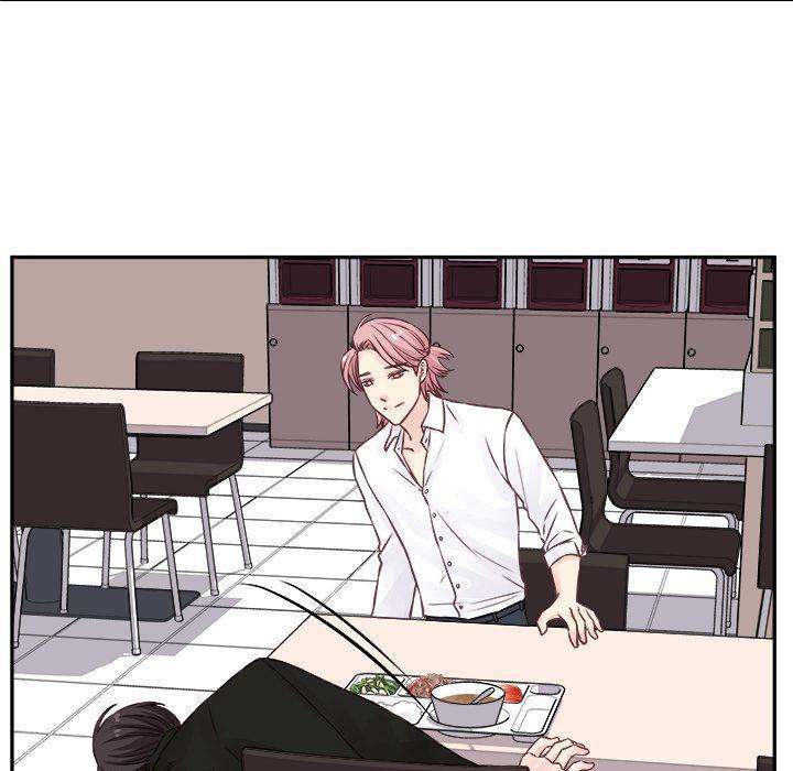 A Nonsense Relationship - Chapter 3 [photo 17] - MangaPorn