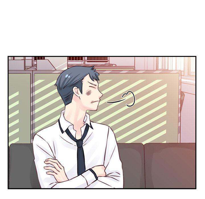 A Nonsense Relationship - Chapter 3 [photo 54] - MangaPorn