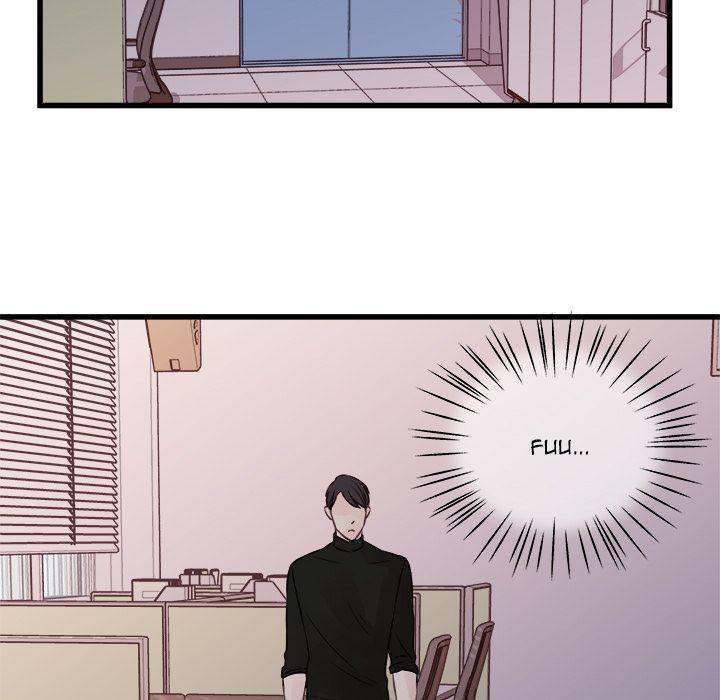 A Nonsense Relationship - Chapter 4 [photo 39] - MangaPorn