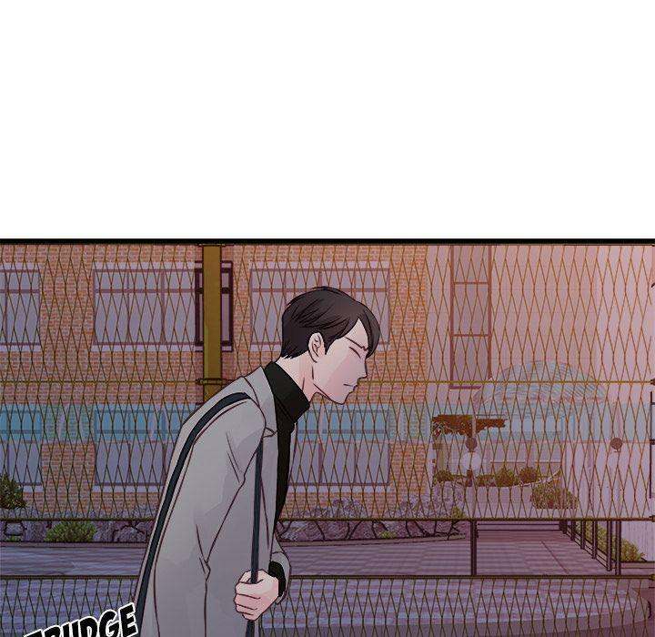 A Nonsense Relationship - Chapter 4 [photo 47] - MangaPorn