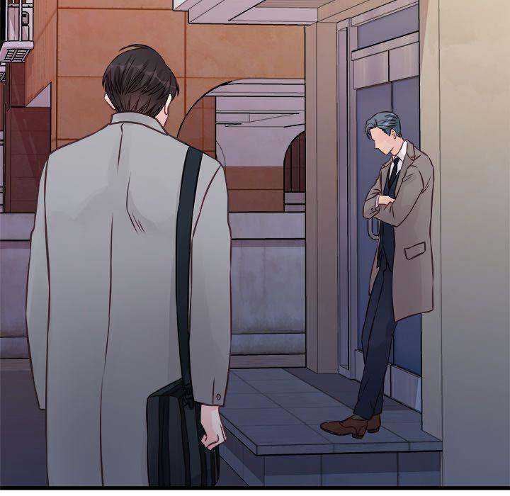 A Nonsense Relationship - Chapter 4 [photo 77] - MangaPorn