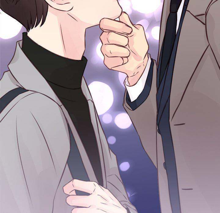 A Nonsense Relationship - Chapter 5 [photo 17] - MangaPorn