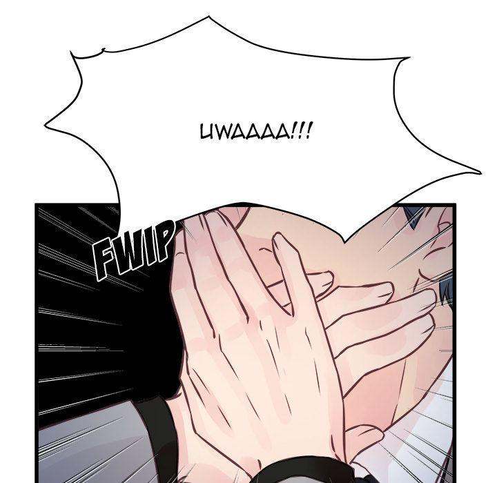 A Nonsense Relationship - Chapter 5 [photo 20] - MangaPorn