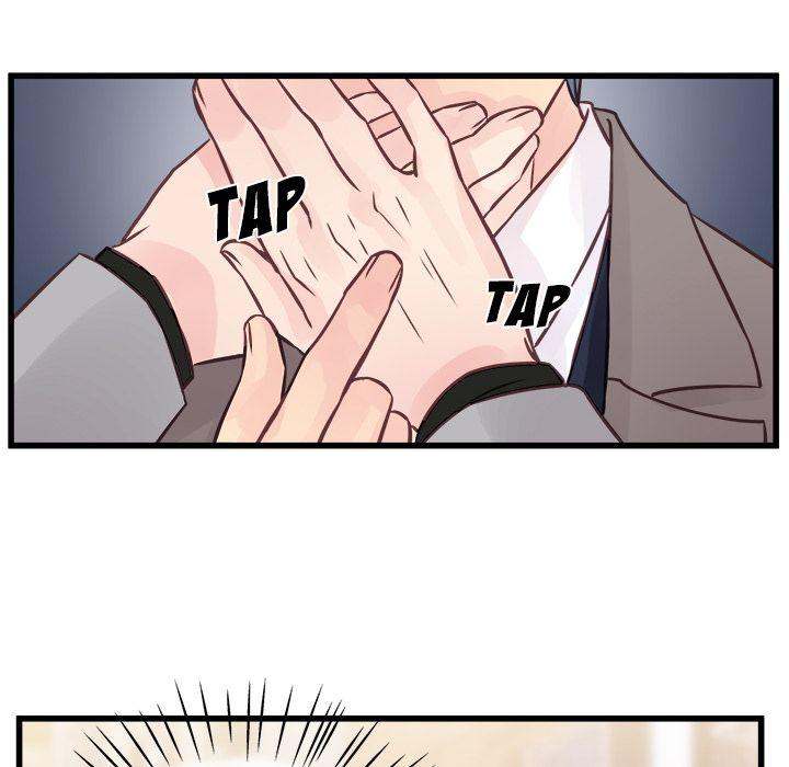 A Nonsense Relationship - Chapter 5 [photo 23] - MangaPorn