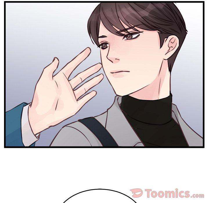 A Nonsense Relationship - Chapter 5 [photo 54] - MangaPorn