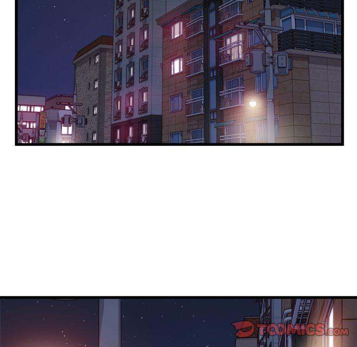 A Nonsense Relationship - Chapter 6 [photo 30] - MangaPorn