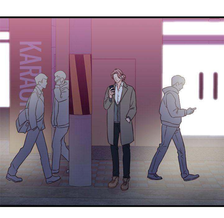 A Nonsense Relationship - Chapter 7 [photo 5] - MangaPorn