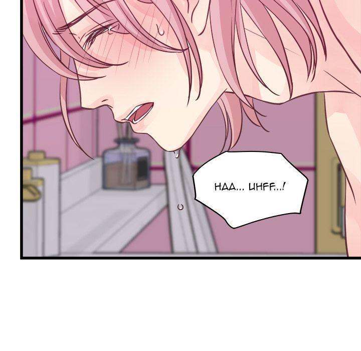 A Nonsense Relationship - Chapter 7 [photo 65] - MangaPorn