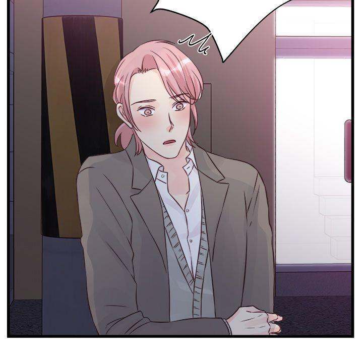 A Nonsense Relationship - Chapter 7 [photo 77] - MangaPorn