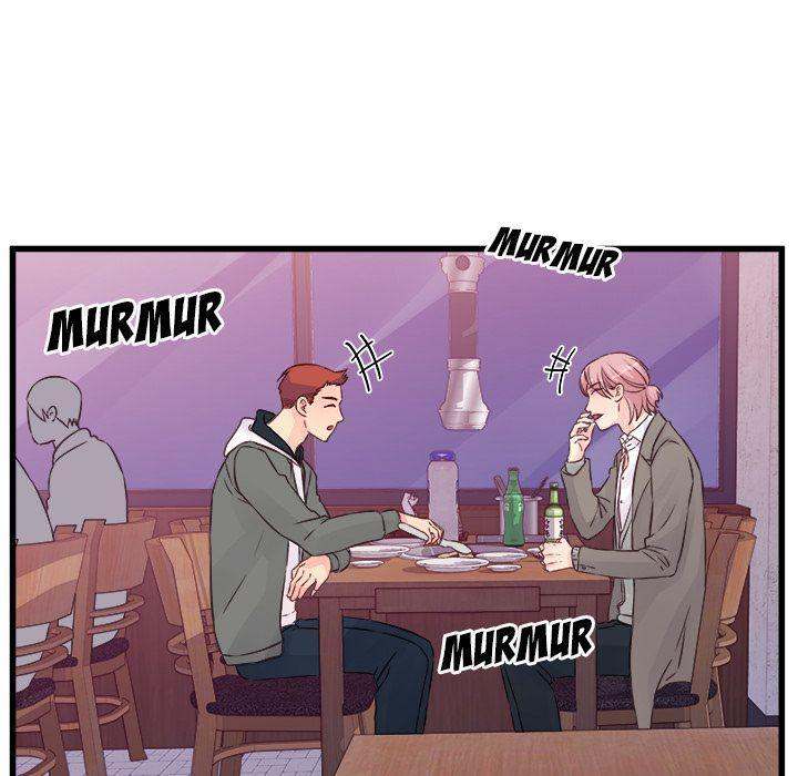 A Nonsense Relationship - Chapter 7 [photo 85] - MangaPorn