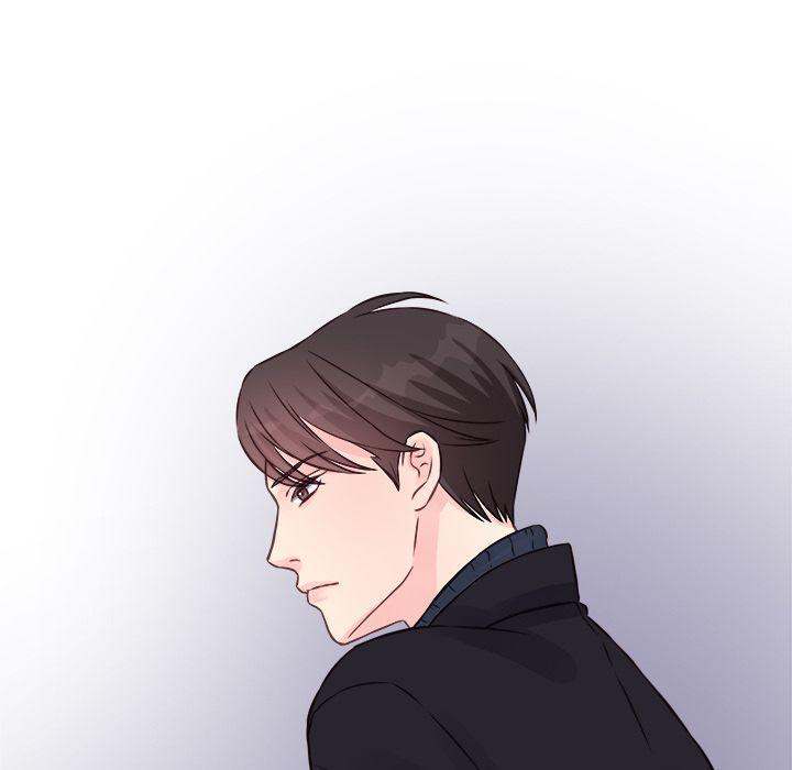 A Nonsense Relationship - Chapter 8 [photo 47] - MangaPorn