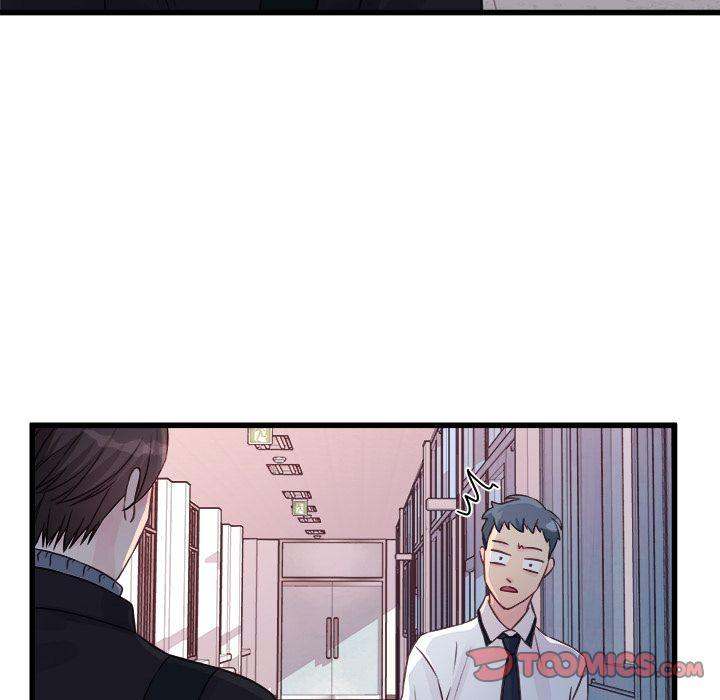 A Nonsense Relationship - Chapter 8 [photo 52] - MangaPorn