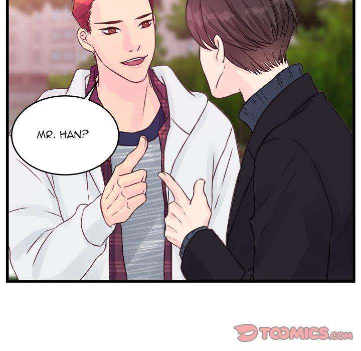 A Nonsense Relationship - Chapter 8 [photo 74] - MangaPorn