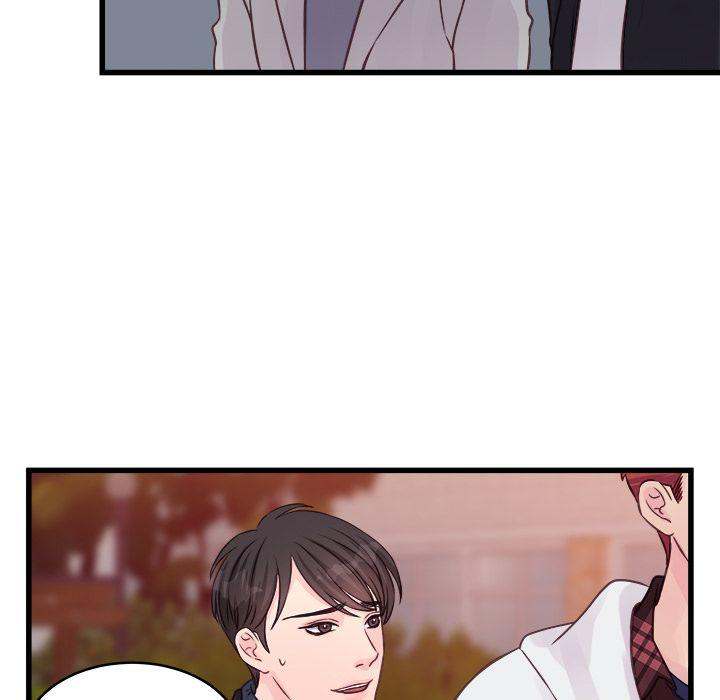 A Nonsense Relationship - Chapter 9 [photo 27] - MangaPorn