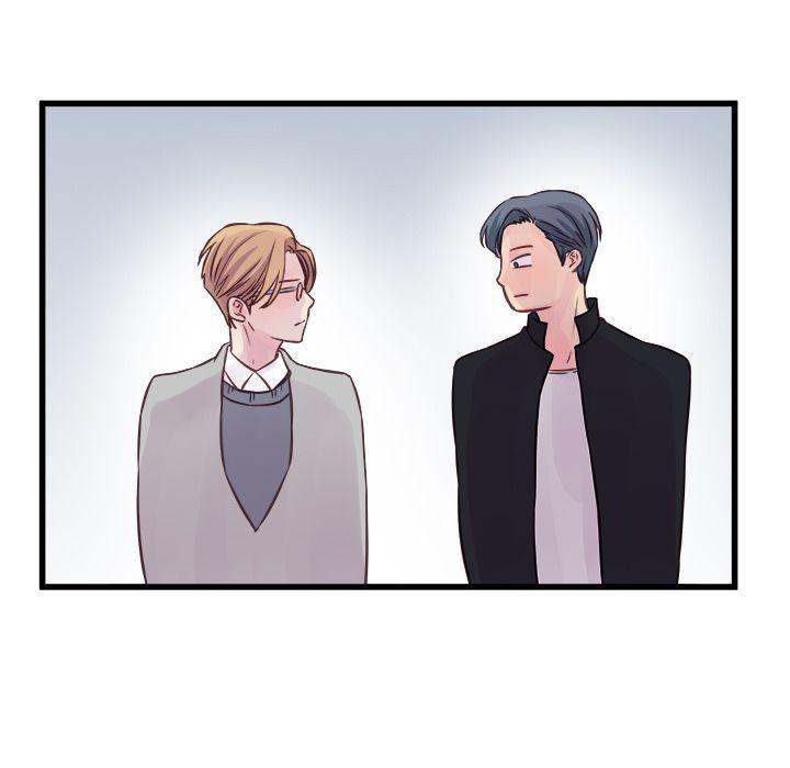 A Nonsense Relationship - Chapter 9 [photo 35] - MangaPorn