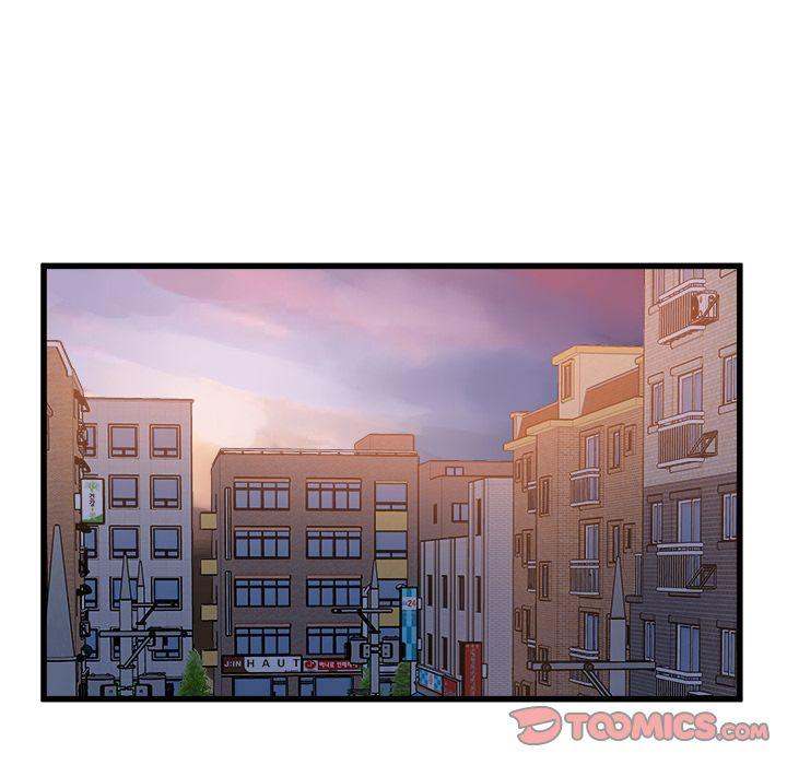 A Nonsense Relationship - Chapter 9 [photo 38] - MangaPorn