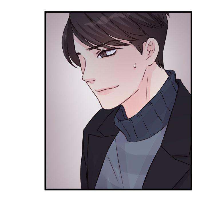 A Nonsense Relationship - Chapter 9 [photo 47] - MangaPorn