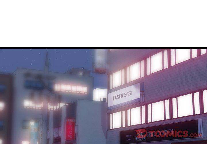 A Nonsense Relationship - Chapter 10 [photo 4] - MangaPorn