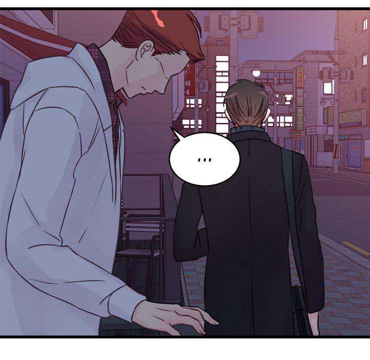 A Nonsense Relationship - Chapter 10 [photo 51] - MangaPorn