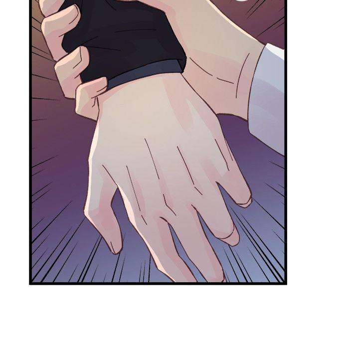 A Nonsense Relationship - Chapter 11 [photo 30] - MangaPorn