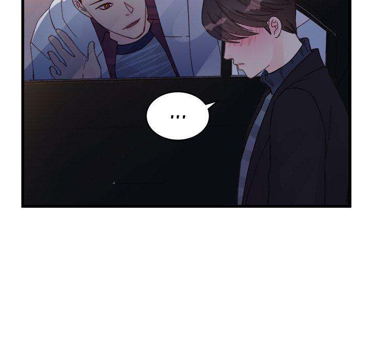 A Nonsense Relationship - Chapter 11 [photo 59] - MangaPorn