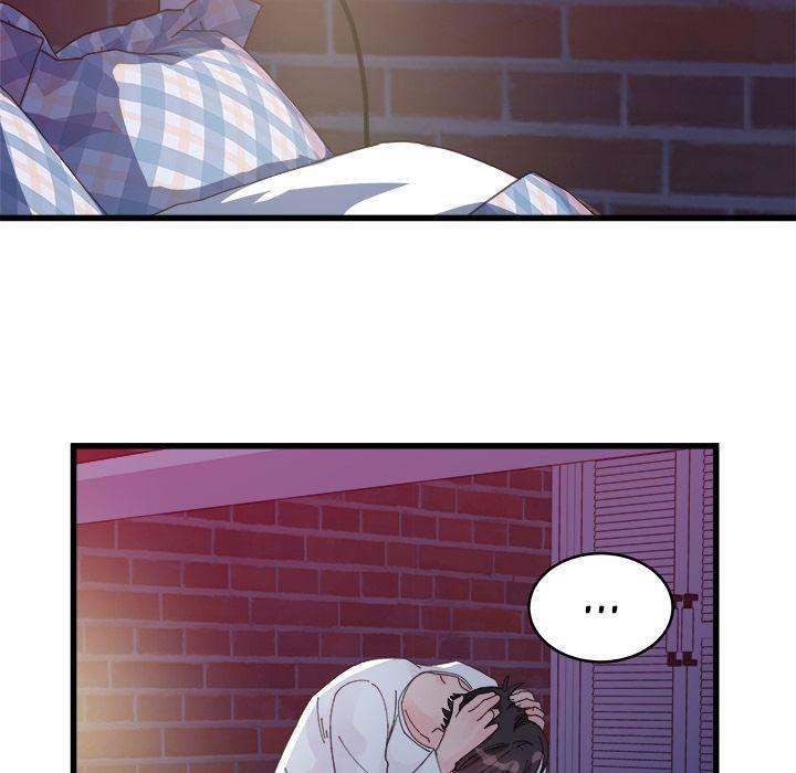 A Nonsense Relationship - Chapter 11 [photo 64] - MangaPorn