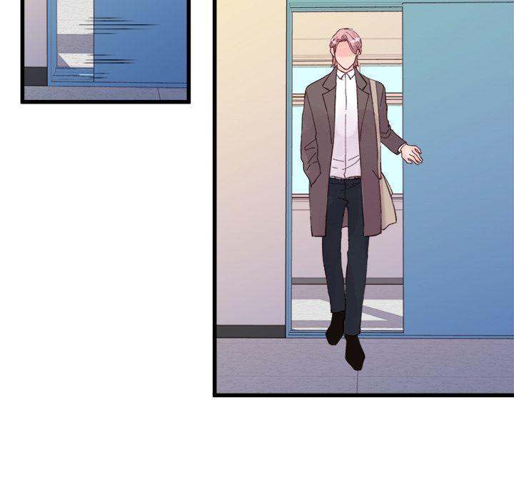 A Nonsense Relationship - Chapter 12 [photo 13] - MangaPorn