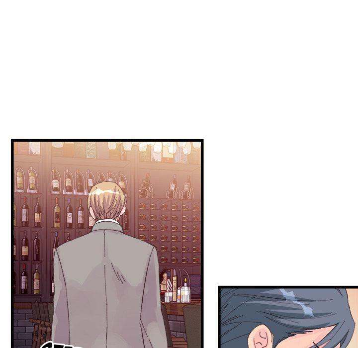 A Nonsense Relationship - Chapter 12 [photo 33] - MangaPorn