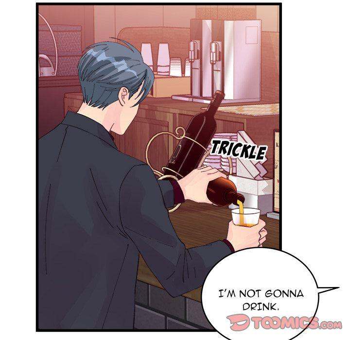 A Nonsense Relationship - Chapter 12 [photo 38] - MangaPorn