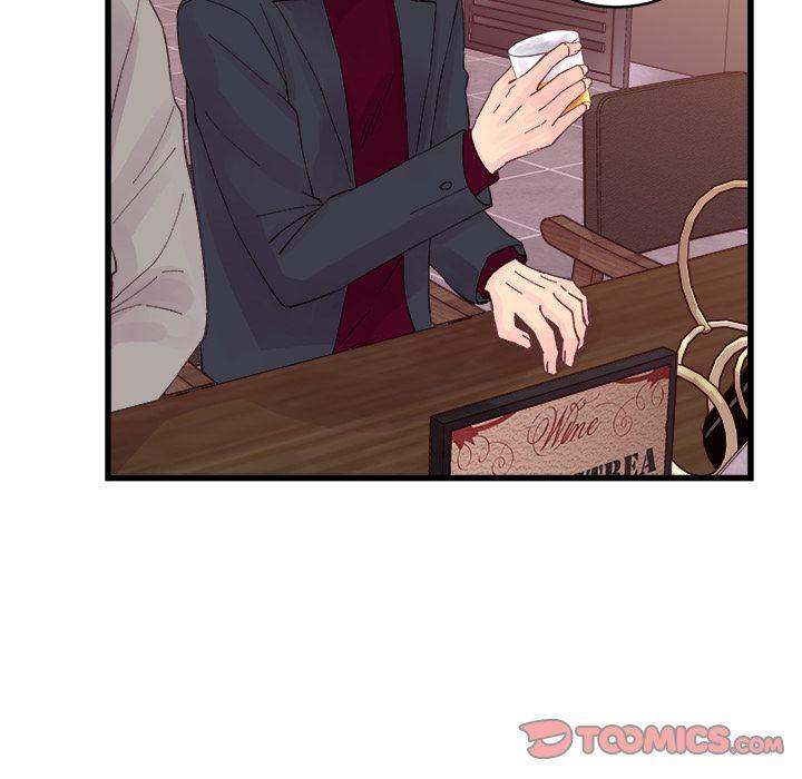 A Nonsense Relationship - Chapter 12 [photo 46] - MangaPorn