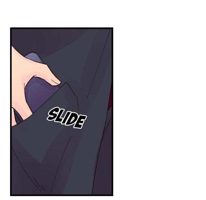 A Nonsense Relationship - Chapter 12 [photo 47] - MangaPorn