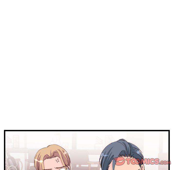 A Nonsense Relationship - Chapter 12 [photo 66] - MangaPorn