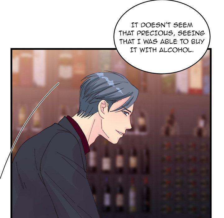 A Nonsense Relationship - Chapter 12 [photo 75] - MangaPorn