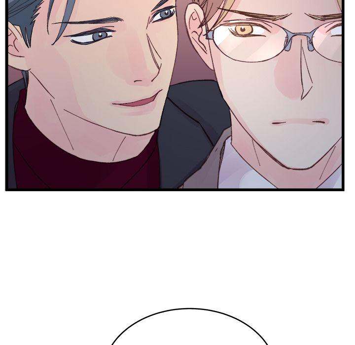 A Nonsense Relationship - Chapter 12 [photo 83] - MangaPorn