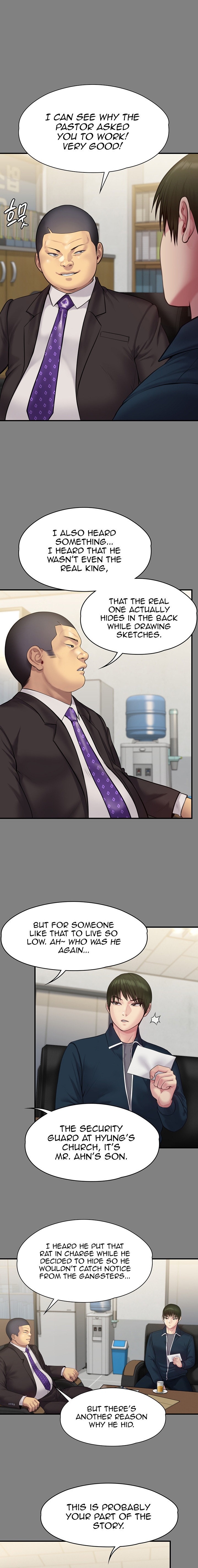 Queen Bee - Chapter 216 [photo 13] - MangaPorn