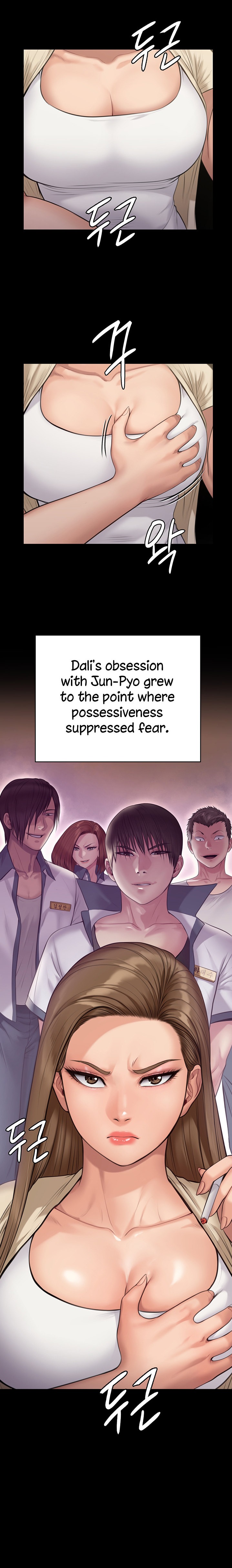 Queen Bee - Chapter 216 [photo 18] - MangaPorn