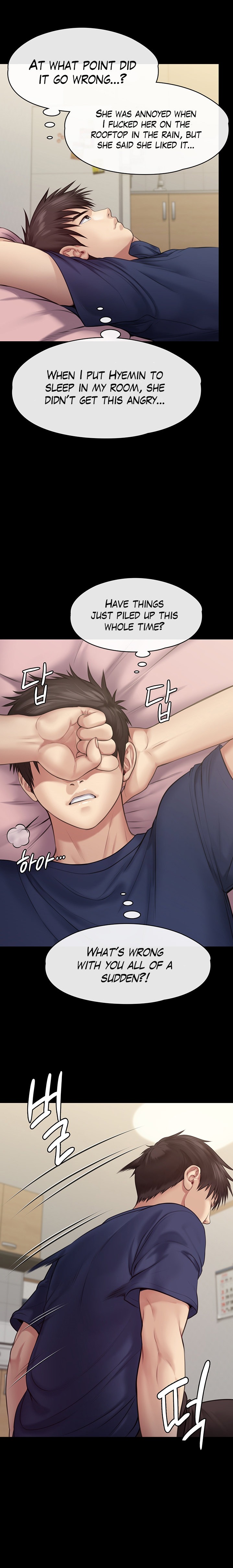 Queen Bee - Chapter 216 [photo 20] - MangaPorn